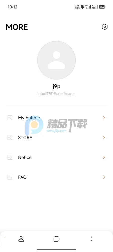 YH bubble��׿���ֻ���v1.0.0 ��Ѱ��ͼ1