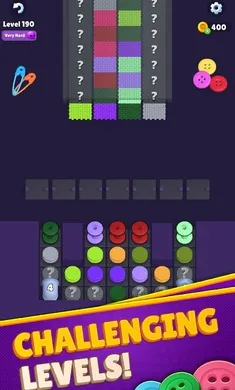 ��֯�����˵��氲׿���ֻ���v1.23.3 �ֻ����ͼ1