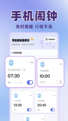 ÿ���������������ֻ���v1.0.3 ��Ѱ��ͼ0