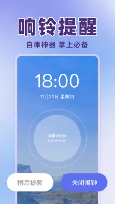 ÿ���������������ֻ���v1.0.3 ��Ѱ��ͼ3