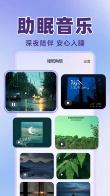 ÿ���������������ֻ���v1.0.3 ��Ѱ��ͼ2