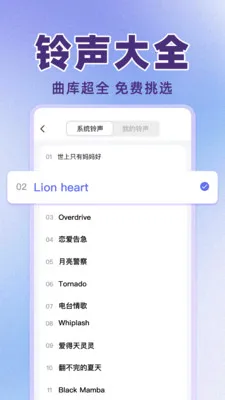 ÿ���������������ֻ���v1.0.3 ��Ѱ��ͼ1