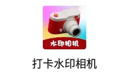 ��ˮӡ������2026���ذ�װ