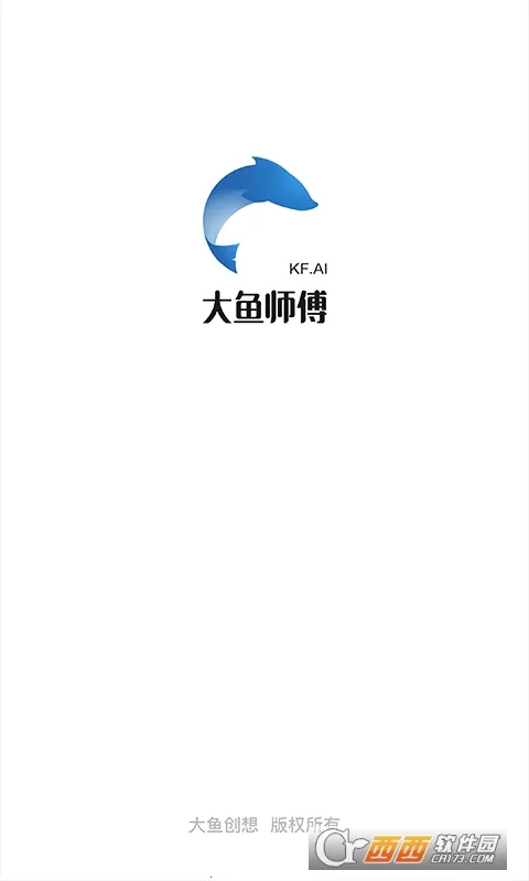 ����ʦ��(�����ӵ�ƽ̨)v3.3.6 ��Ѱ��ͼ0