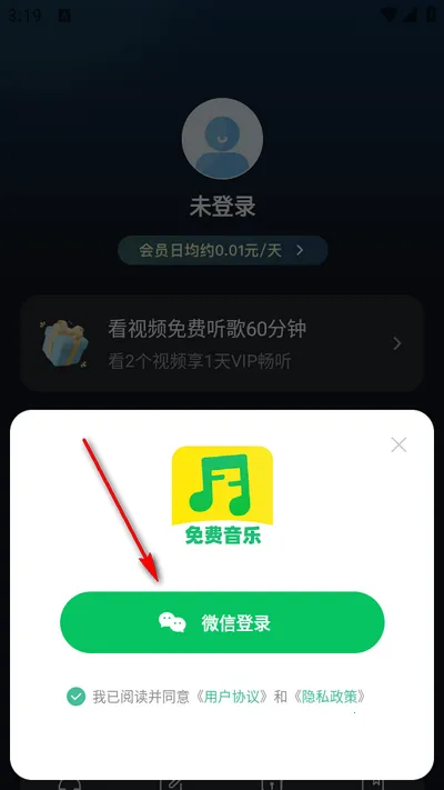���ݸ������������ֻ���