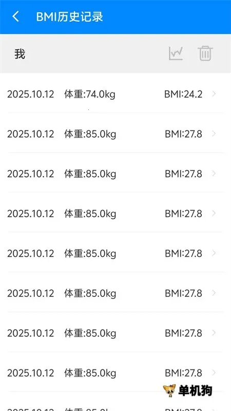 BMI������(����ָ������)v7.0.0 ��Ѱ��ͼ1