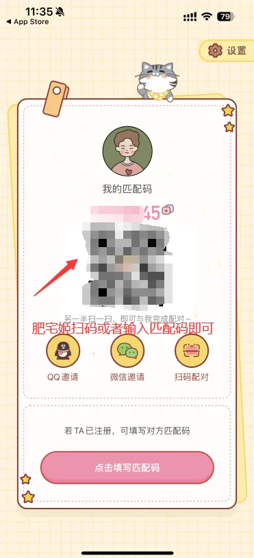 �Ķ��ճ�(���»�������)