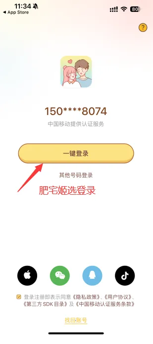 �Ķ��ճ�(���»�������)