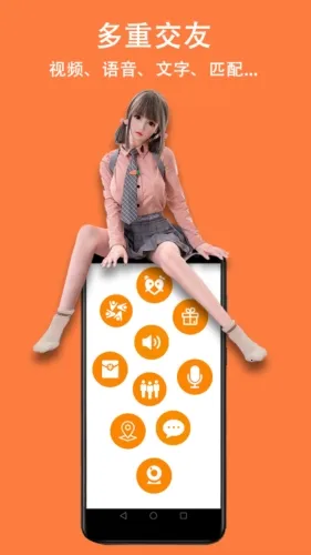 �������찲׿���ֻ���v1.8.3 ��Ѱ��ͼ3
