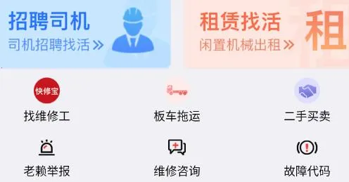 51��е(���̻�е����ƽ̨)