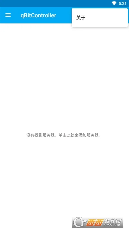 qBitController��׿���ֻ���v2.1.0 ��Ѱ��ͼ0