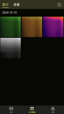 ���л���(�����ȳ���APP)v1.2.2 �ٷ������ͼ1