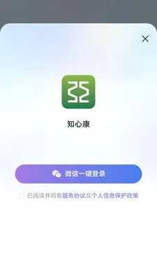 ֪�Ŀ����������ֻ���v1.0.1 �ٷ������ͼ1