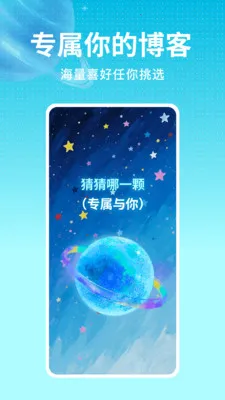 ���沥��2026�ٷ�����v1.0.0 ��׿���ͼ0