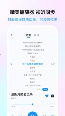 ����������Ѱ�2026���°汾v1.0.0 �ֻ����ͼ0