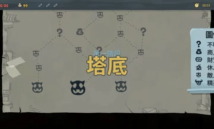 ɱ¾��������ģ��2026���°汾v1.1.10 ��Ѱ��ͼ1
