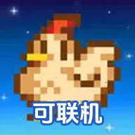 ��¶����������ϵ��006��(ũ����Ӫ��Ϸ)