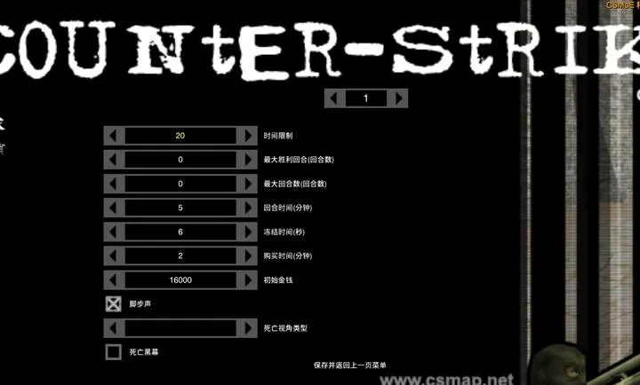CS������2026�ٷ����°汾v �ֻ����ͼ0