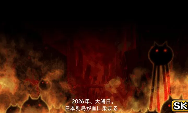 ������ս��2026�ٷ�����v15.1.1 �ֻ����ͼ1