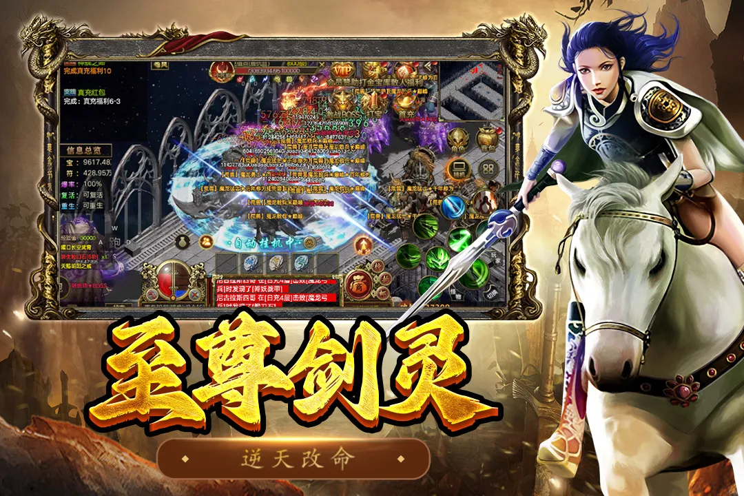 ��������(���洴����Ϸ)v1.0.1 ��׿���ͼ2