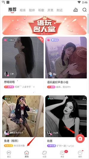 ����(�����罻ƽ̨)