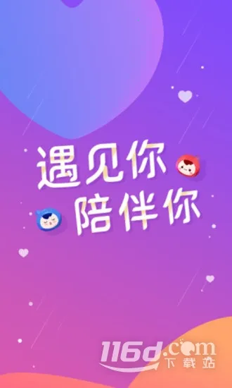 ����(�����罻ƽ̨)
