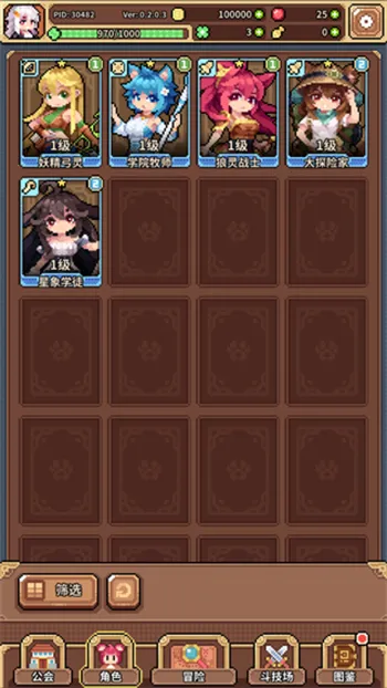 ������Ů����2026���ذ�װ