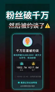 ����ô���޻���(����ģ����Ϸ)v1.0.0 �ֻ����ͼ3
