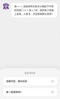 ����up����Ա��һ���ַ��������ֻ���v7.0 ��Ѱ��ͼ3
