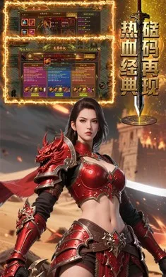 ��������(�����ϰ汾��Ϸ)v1.0.1 �ֻ����ͼ3