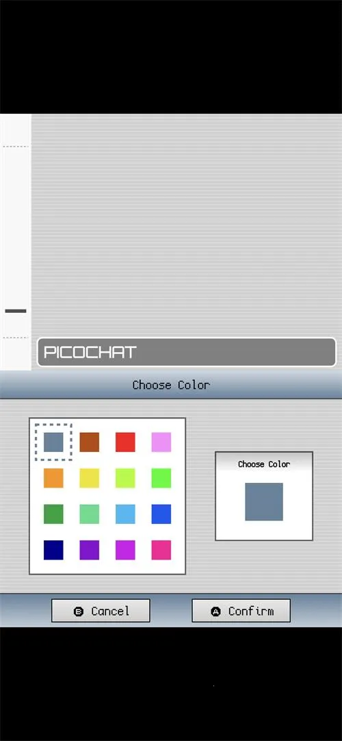 PicoChat����������׿���ֻ���v1.0 �ٷ������ͼ2