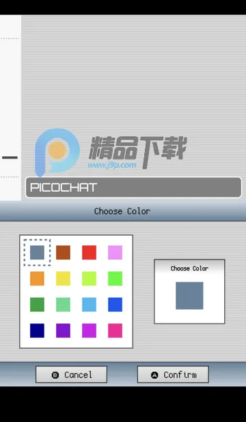 PicoChat����������׿���ֻ���
