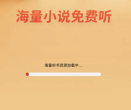 �迴С˵(����Ķ�Ӧ��)