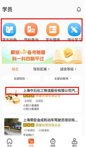 �����ǳ����׿���ֻ���