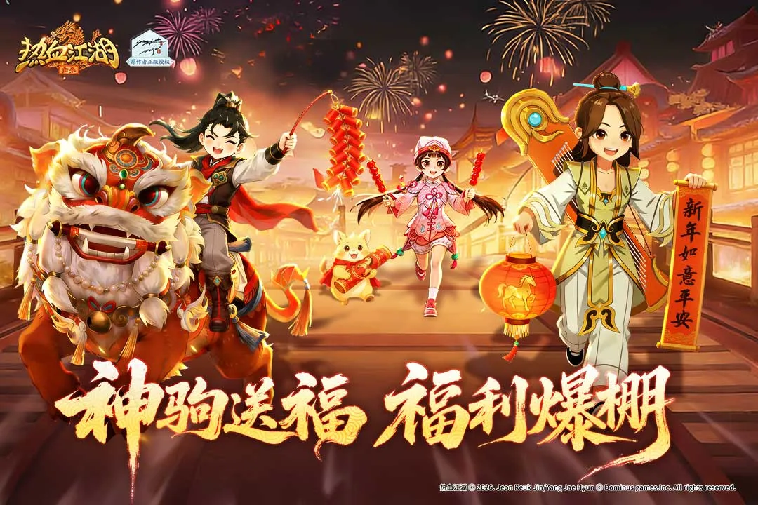 ��Ѫ���������������ֻ���v1.0.16.0 ��׿���ͼ3