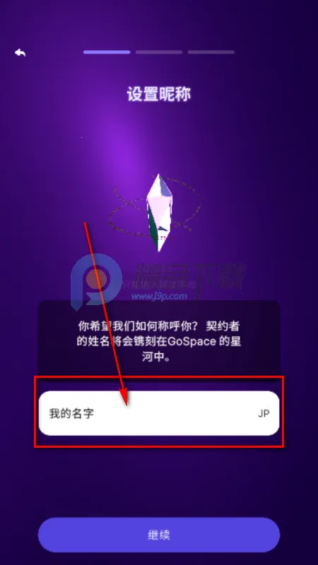 GoSpeak AI ѧϰ����2026�ٷ����°汾