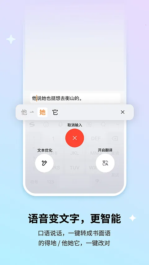 �ѹ����뷨��Ϊ�氲׿���ֻ���v10.7 �ֻ����ͼ0