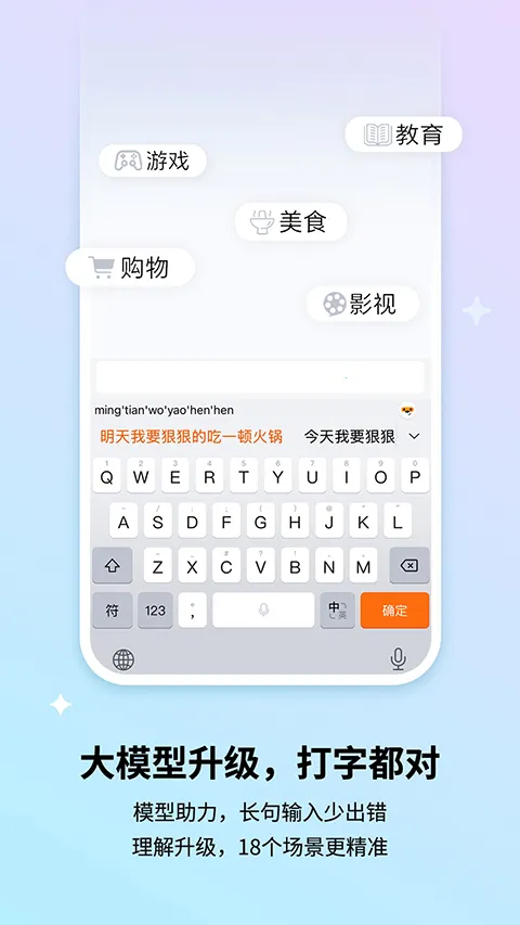 �ѹ����뷨��Ϊ�氲׿���ֻ���v10.7 �ֻ����ͼ2