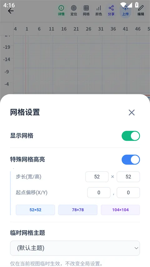 ���ϸ���2026���ذ�װv1.5.45 ��Ѱ��ͼ1