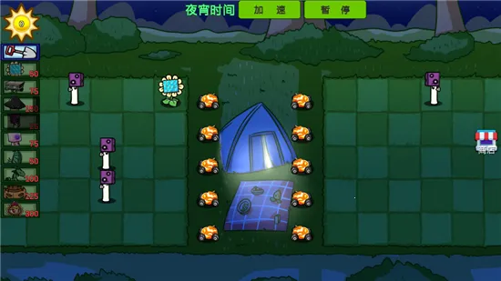 ֲ�����ս��ʬ0.8.8v0.9.18 ��Ѱ��ͼ3