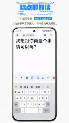 ��������������������2026���°汾v1.1 ��Ѱ��ͼ1