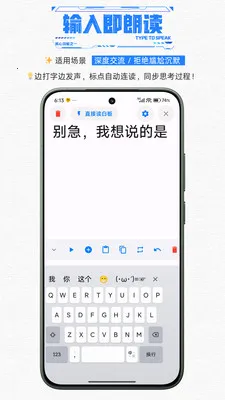 ��������������������2026���°汾v1.1 ��Ѱ��ͼ3
