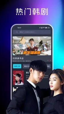 �ֻ����Ӹ���tv��(�๦��ý��Ӧ��)v1.0.3 �ٷ������ͼ0