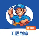 ��������ʦ����(ʦ���ӵ�����ƽ̨)