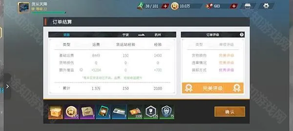���������ƽ�����޽���������İ�