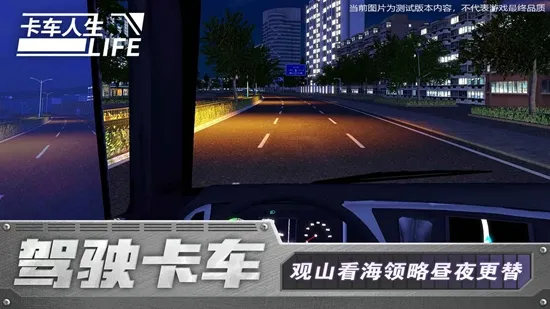 ���������ƽ�����޽���������İ�v1.15.3 ��Ѱ��ͼ3