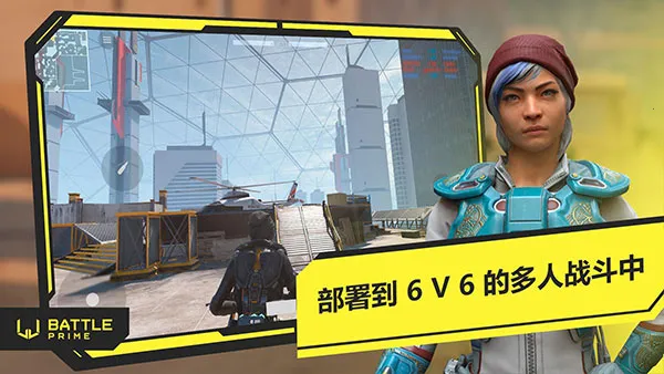 ����֮ս�ƽ������v11.4 �ٷ������ͼ0