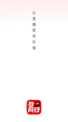 ����ͬ��(ֱ�����̹���)v26.03.20 �ֻ����ͼ0