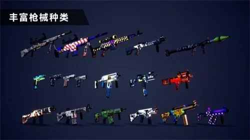 ǹս��ѵ2��ս���ò˵���v2.1.2 �ٷ������ͼ3