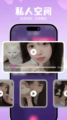 ˽��ר���޺۲�������׿���ֻ���v1.0.0 ��Ѱ��ͼ0